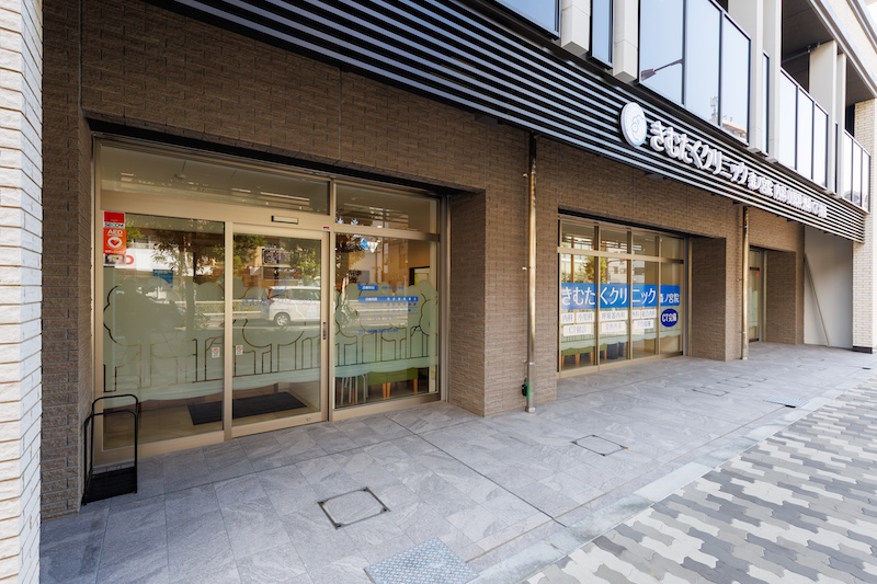 小児から高齢者まで家族で通えるクリニック