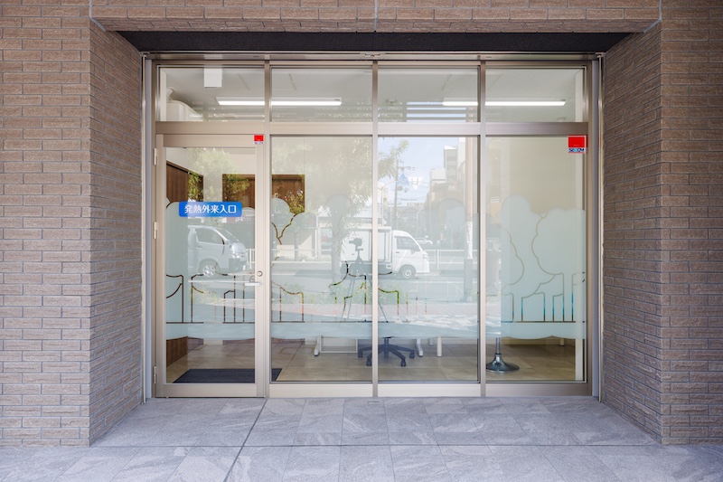 発熱外来のご案内