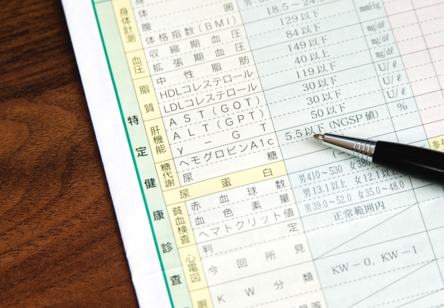 健康診断について